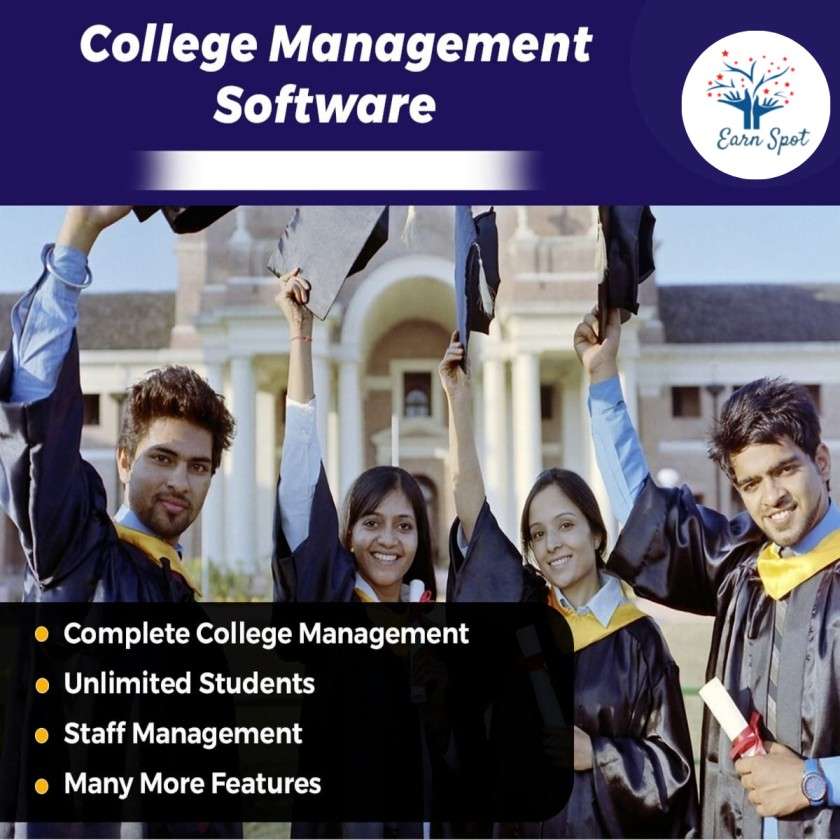 College Management Software 1 College Management Software