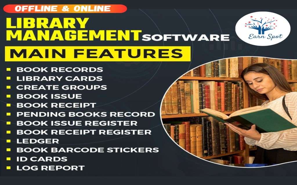 Library Management Software 1 Library Management Software