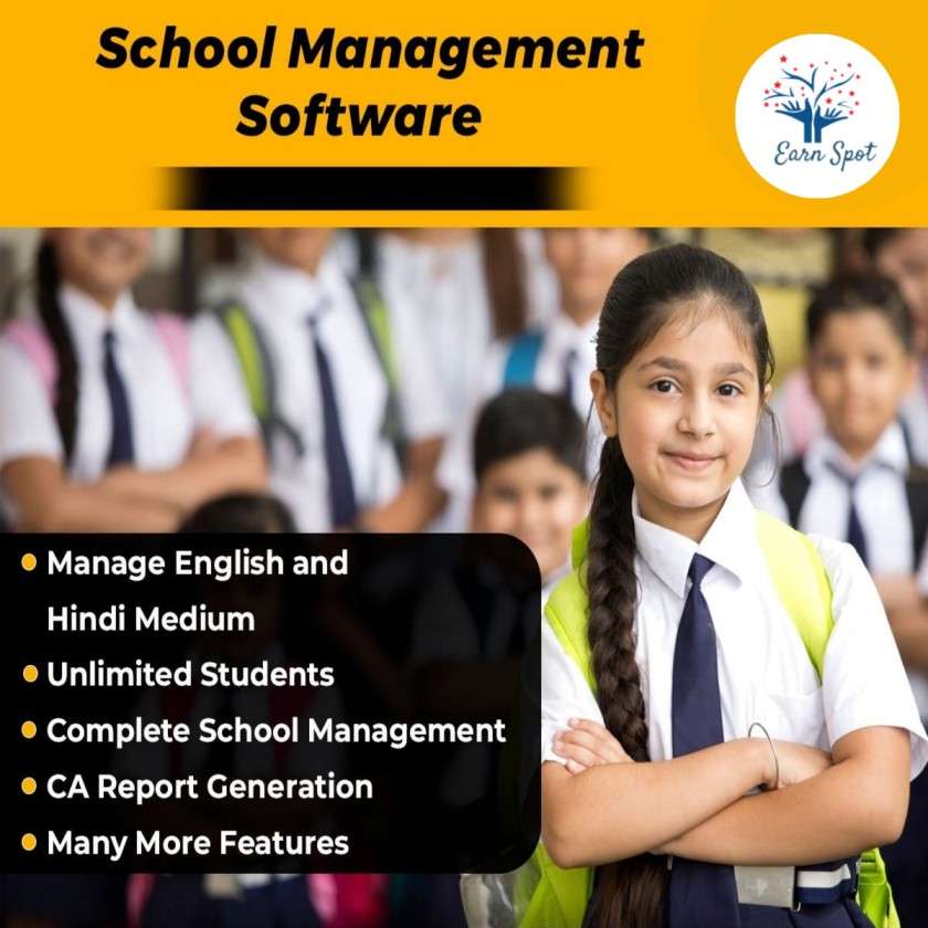 School Management Software 1 School Management Software
