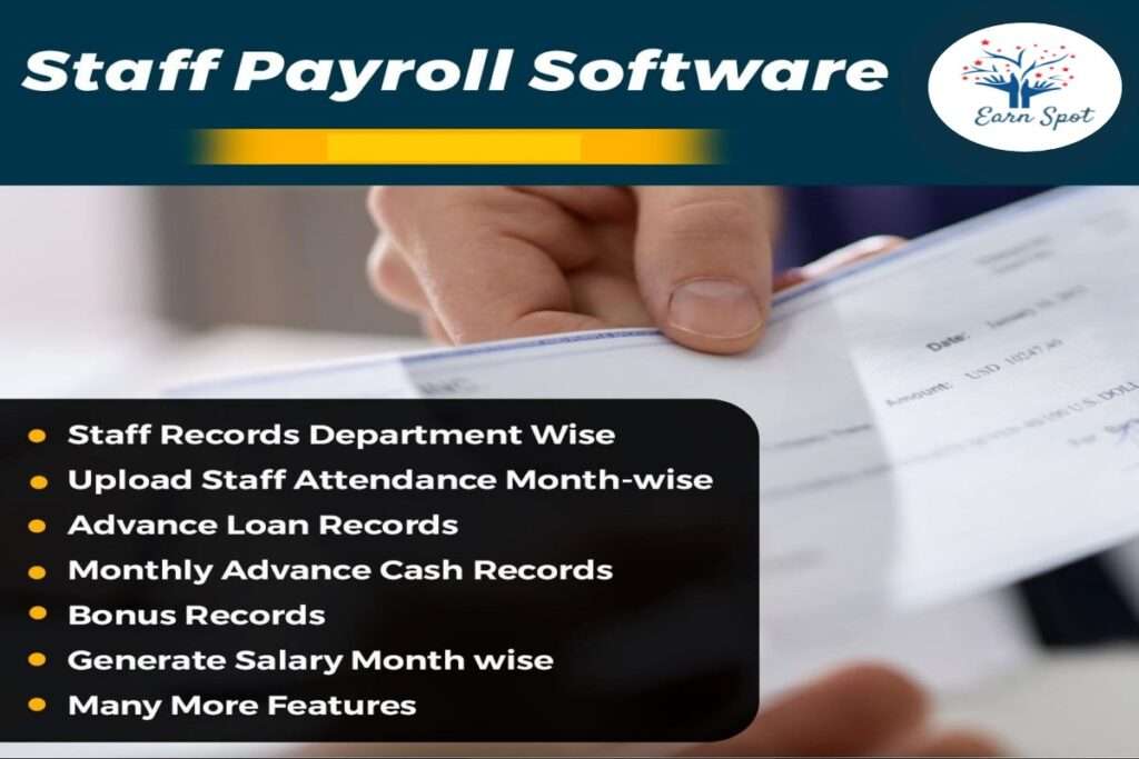 Staff Salary Management Software 1 Staff Salary Management Software